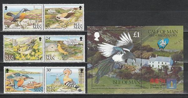 Птицы, Мэн 1994, 3 пары марок + бюлок